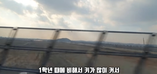 흙수저 중학생 인터뷰 | 인스티즈