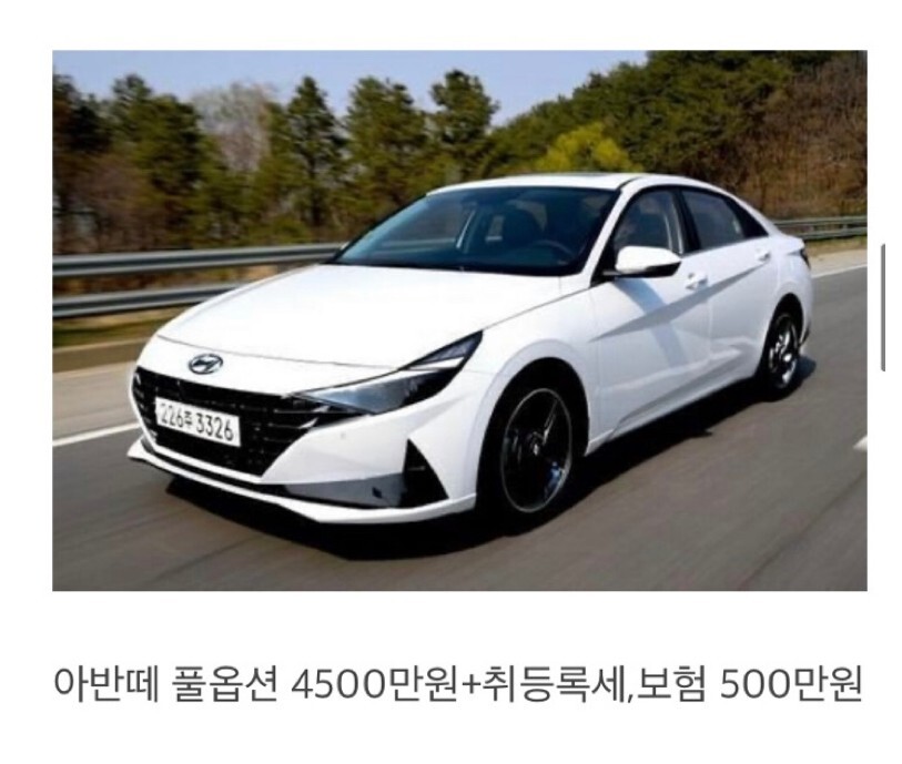 전쟁중인 러시아 물가를 우리나라 상품에 대입해보았다 | 인스티즈