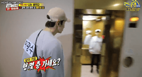 이광수 말 끊는 유재석.gif | 인스티즈