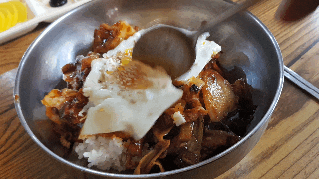 대구 사람들은 아는 맛 중화비빔밥.jpgif | 인스티즈