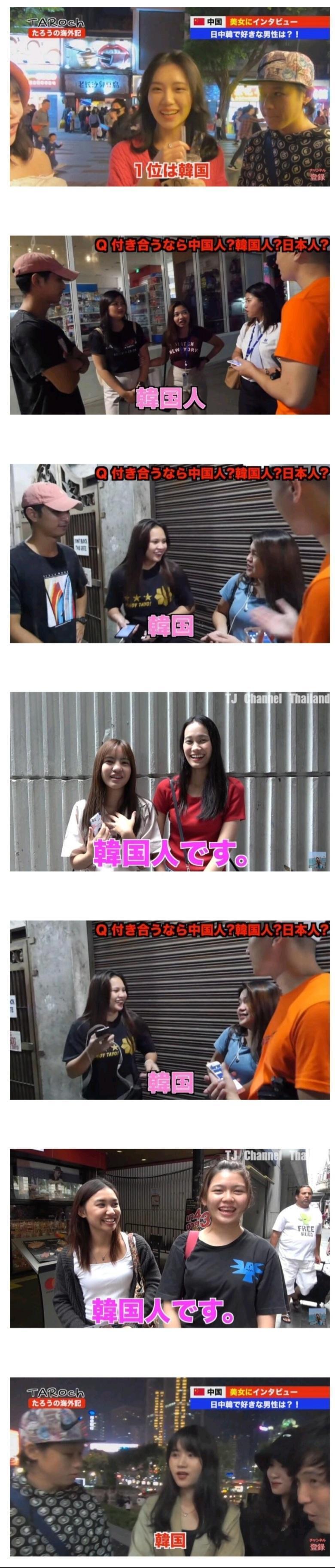 아시아에서 남자가 제일 잘생긴 나라는.jpg | 인스티즈