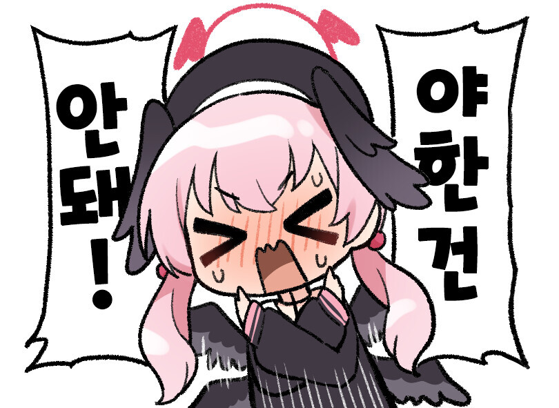 지증왕의 그곳은 45cm였다? 신라인과 성(性) 이야기 | 인스티즈