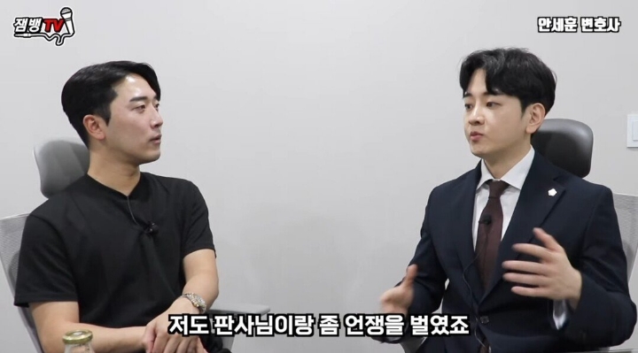 성범죄 관하여 변호사가 가장 현타오는순간 | 인스티즈