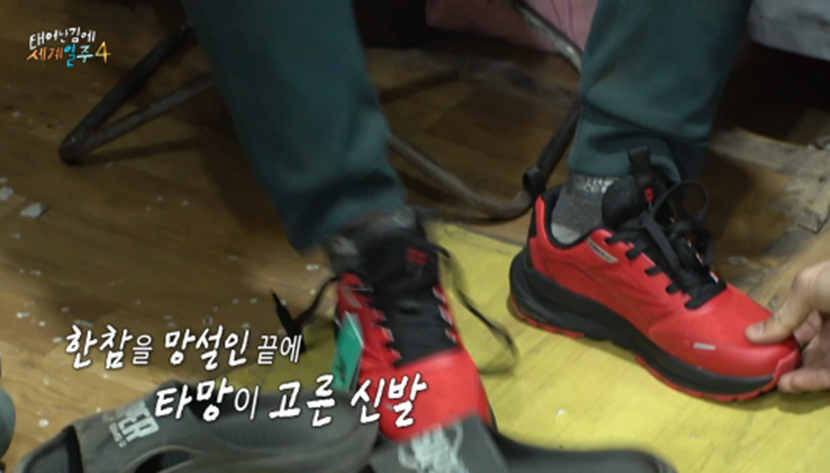 18년 동안 고기 딱 세번 먹었다는 청년 | 인스티즈