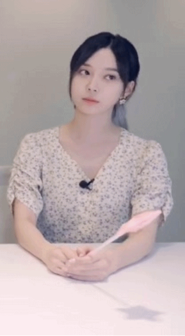 이쁜 에스파 윈터.gif | 인스티즈