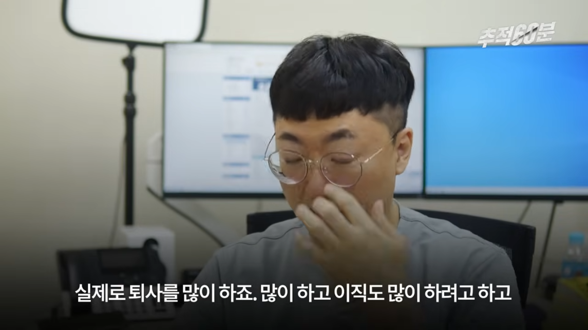 충주맨이 말하는 공무원 인기 하락 이유 | 인스티즈