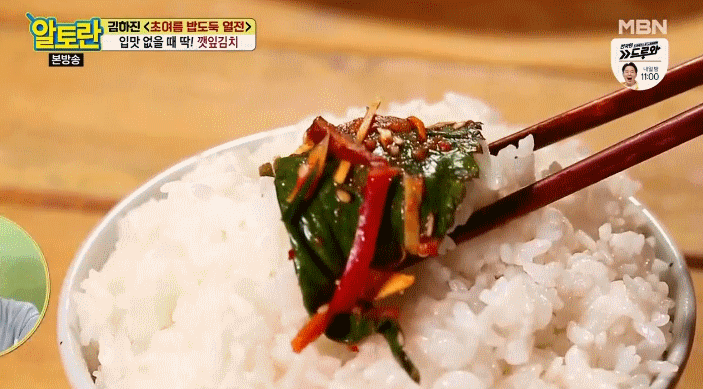 흰 밥에 올려먹기 좋은 것들 | 인스티즈