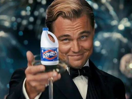 일본인 여자친구에게 조선 알려주기 | 인스티즈