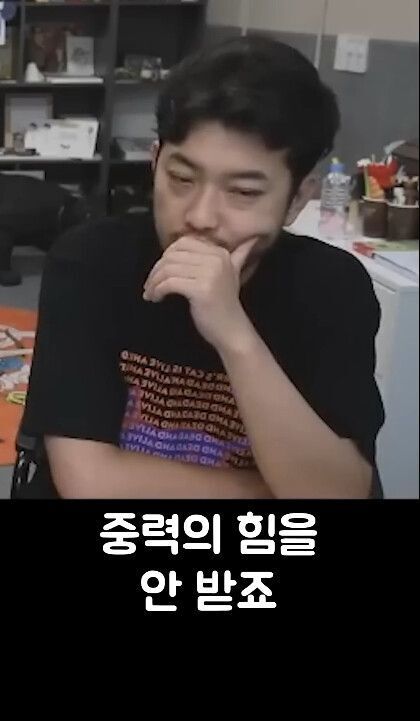 귀신보면 꼭 물어봐야하는거 | 인스티즈