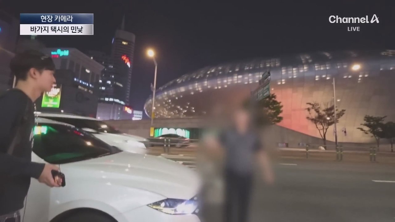 외국인 관광객인척하고 택시를 타보니 | 인스티즈