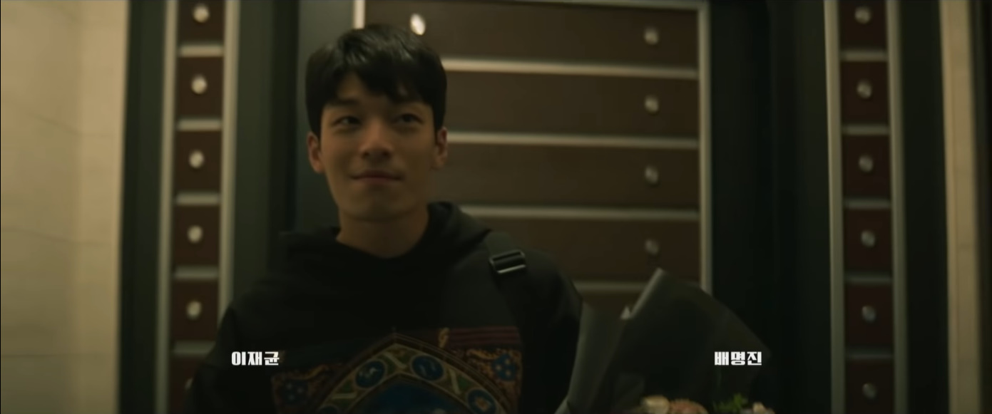 볼펜으로 일진 눈을 찔러버렸어요.... | 인스티즈