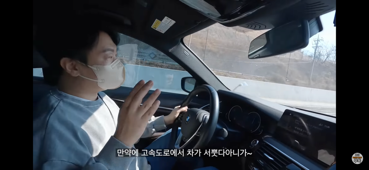 의외로 많은 사람들이 모르는 고속도로 서비스.jpg | 인스티즈