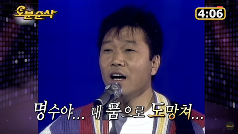 무한도전 박명수 순발력 | 인스티즈