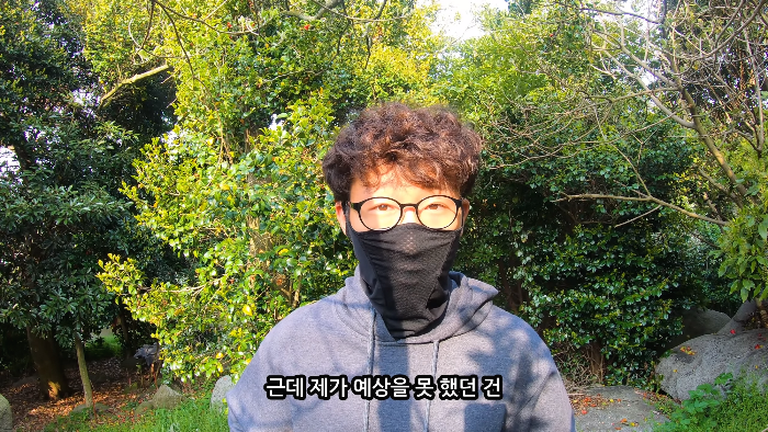 [사진100장스압] 고양이가 자연생태계에 끼치는 심각한 영향 | 인스티즈