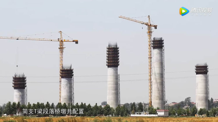 대륙) 세계에서 가장 큰 철도 육교 | 인스티즈