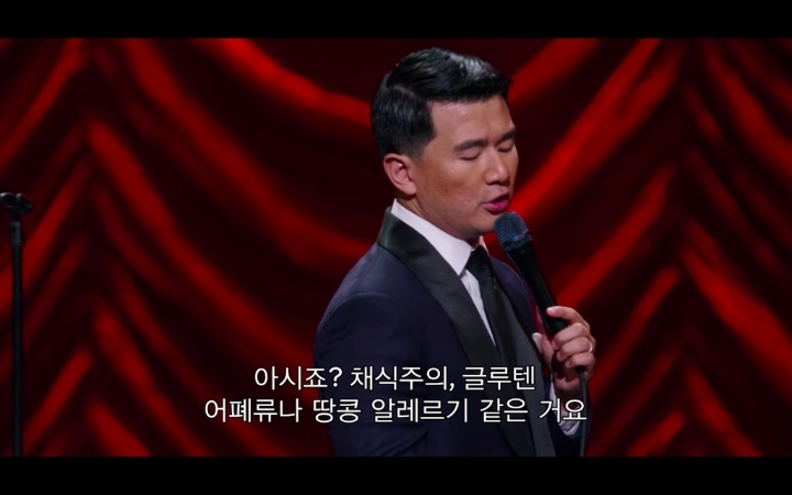 아시아인들이 음식 알러지가 별로 없는 이유 | 인스티즈