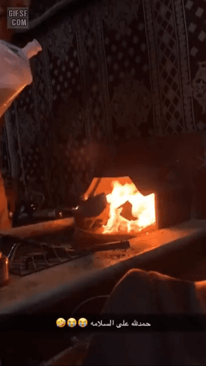 불에 휘발유 붓기 | 인스티즈