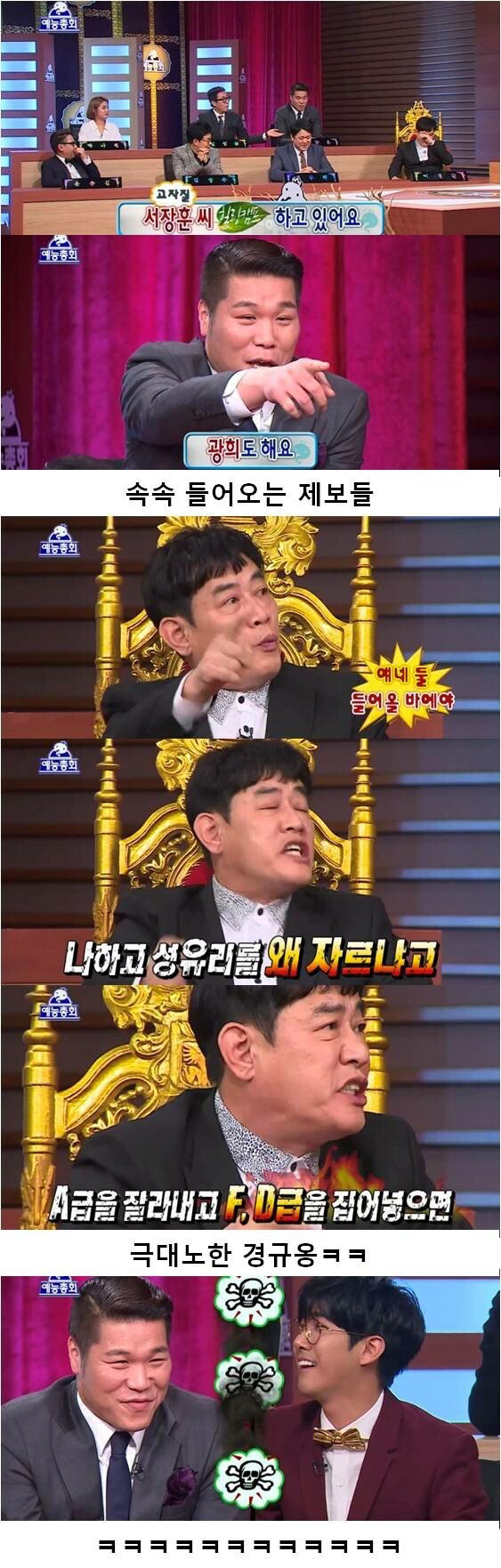 3a4e9be5eb3a881eb8c0f1076d01b5218e27ff48