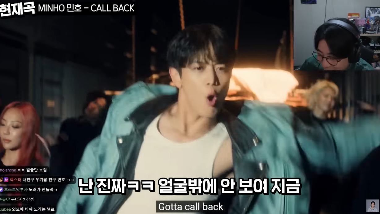 스트리머 룩삼이 느끼는 외모와 음악의 상관관계.jpg | 인스티즈