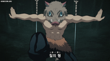귀멸의칼날 모든 호흡 - 1 .gif | 인스티즈