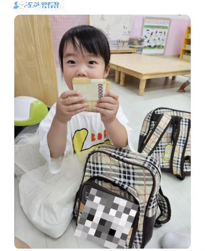 어린이집에서 다급하게 전화 온 이유 | 인스티즈