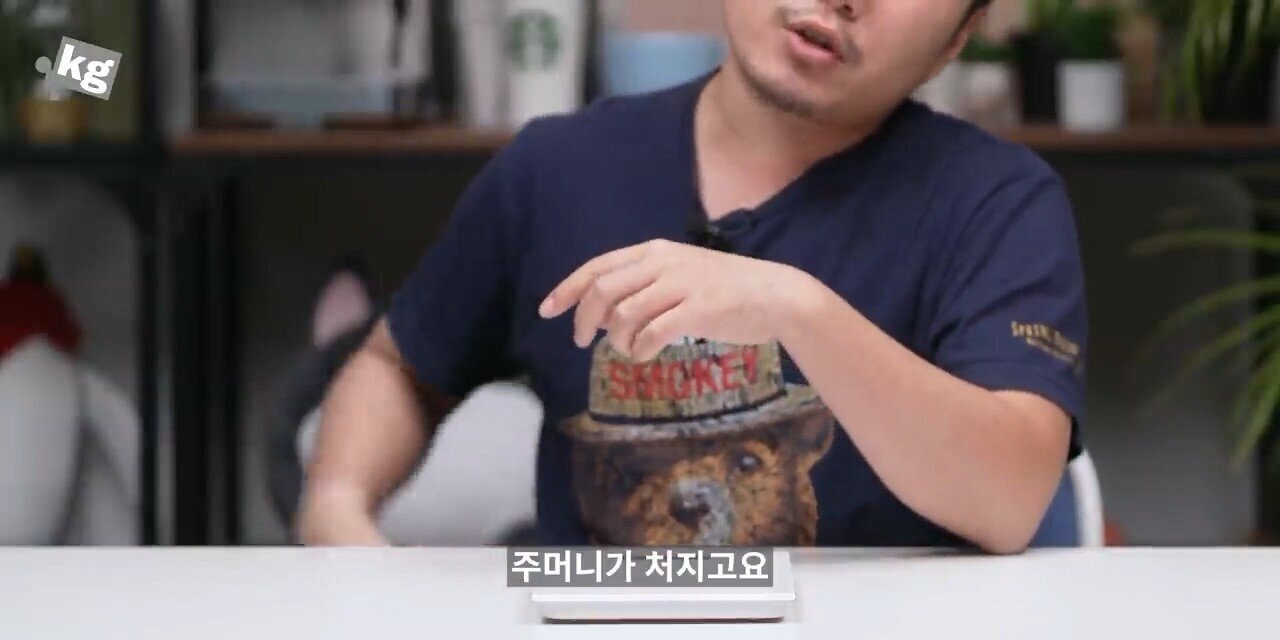 언더케이지: 아이폰13 프로, 프로맥스 너무 잘 만들었다. 현존 최고다. 하나만 빼고 | 인스티즈