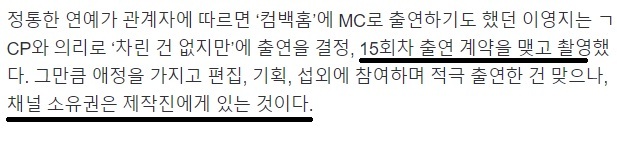 래퍼 이영지 근황....JPG | 인스티즈