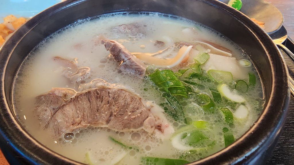 고기안목 이미지