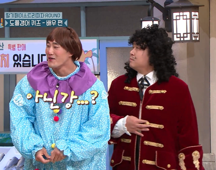 이하늬 배우 인생 현타오게 하는 김동현.jpg | 인스티즈