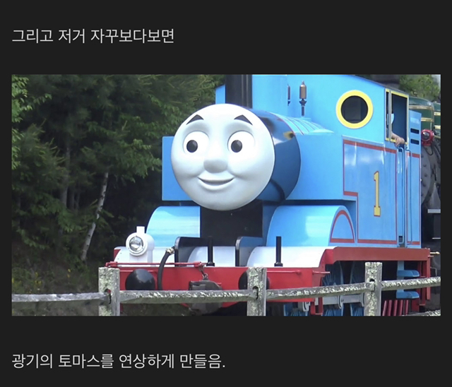 제품디자인을 공대생이 맡으면 벌어지는일.jpg | 인스티즈