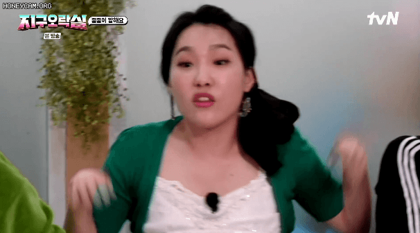 [지구오락실] 첫게임하자마자 매너리즘에 빠져버린 이은지 ㅋㅋㅋ.jpgif | 인스티즈