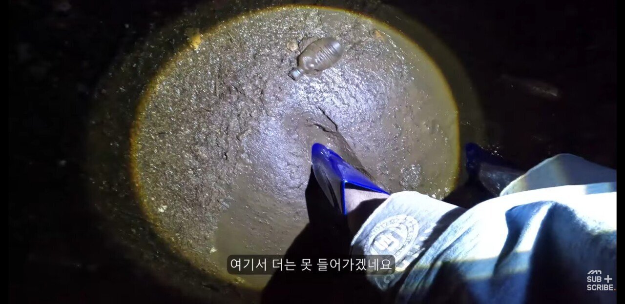 폭우로 침수피해 입은 판교 힐스테이트 상황..jpg | 인스티즈