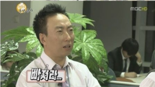 SM 유영진이 최근에 쓴 작사 수준 | 인스티즈