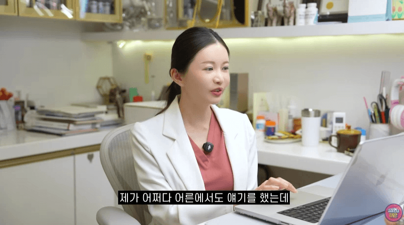 폐경이라고 해서 공격받는 의사 | 인스티즈