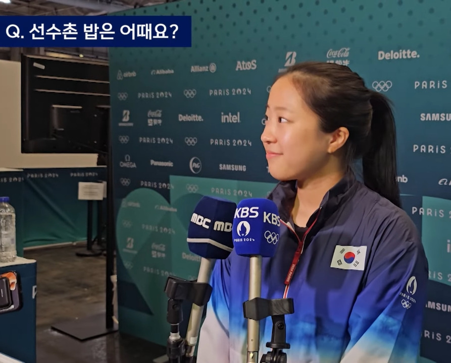 신유빈 먹방 모음.gif | 인스티즈