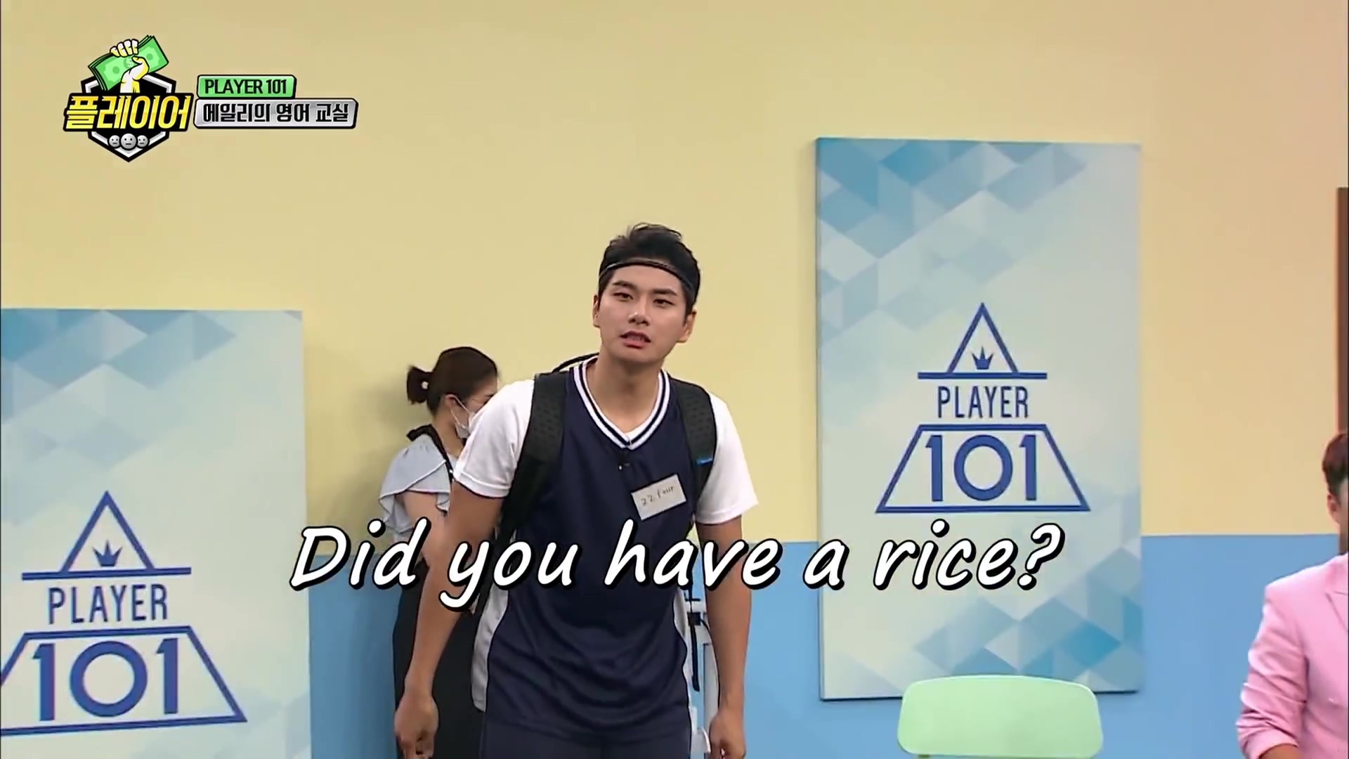 에일리와 함께하는 스피드 영어퀴즈 | 인스티즈