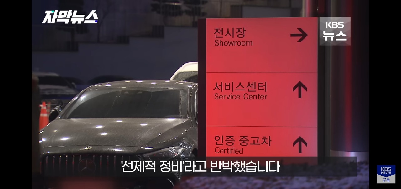 멀쩡한 브레이크패드 무작정 교체하는 이유 | 인스티즈