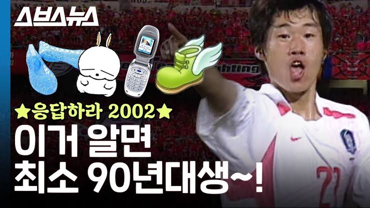 나온 지 벌써 10년이나 된 드라마 | 인스티즈