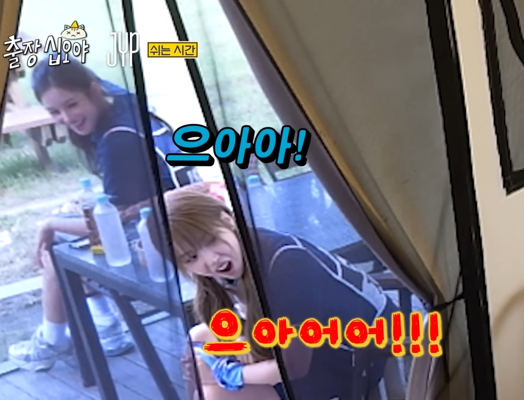 오해원 : "와 진짜 어떻게 노래를 저렇게 부르시지..".jpg | 인스티즈