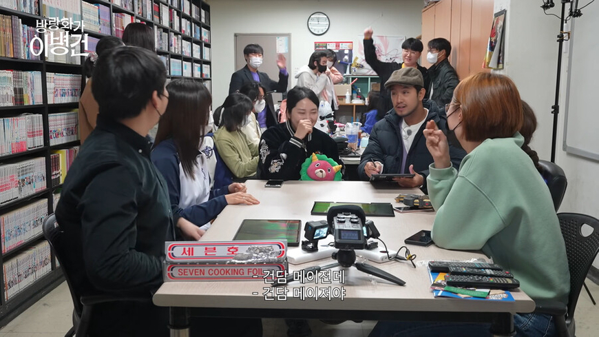 서울대 오타쿠 동아리가 회원을 많이 받은 이유 | 인스티즈
