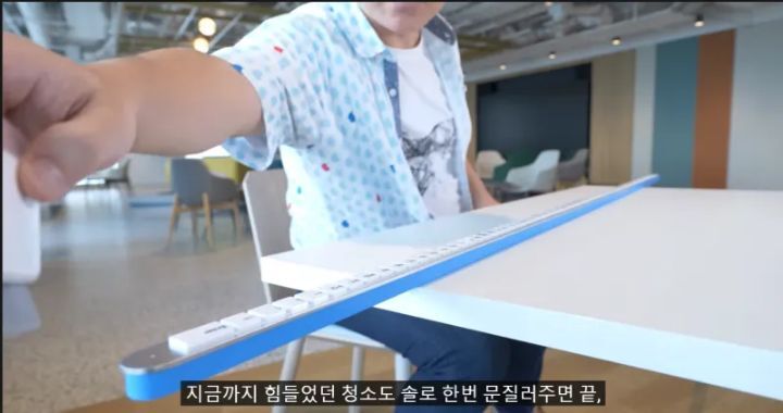 스압) 구글에서 만든 키보드.jpg | 인스티즈
