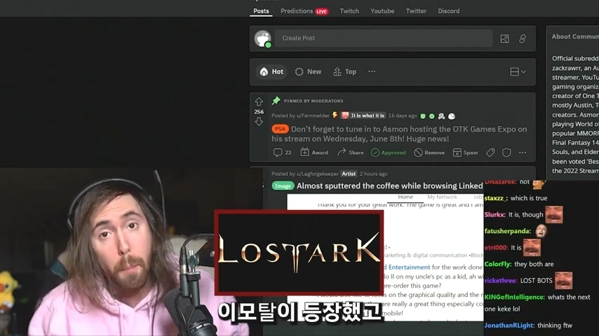 디아블로 이모탈 과금 구조에 정신 못차리는 해외 스트리머들 | 인스티즈