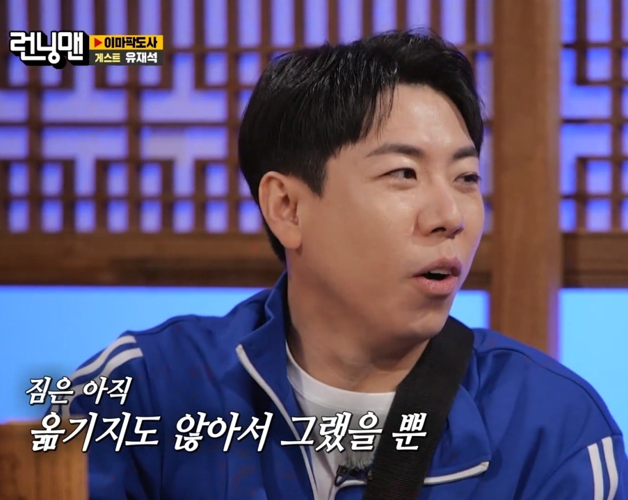 3b0597a1492c44c9bbcaf1d8433054d67053165b