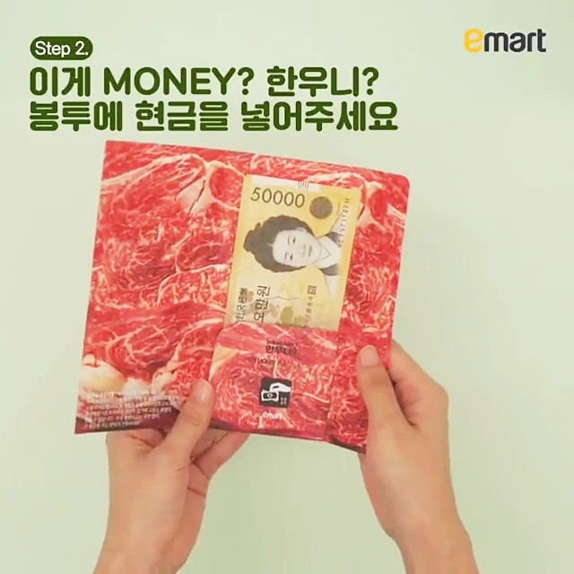 추석 선물 세트 근황..JPG | 인스티즈