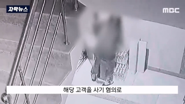 택배 못받았다 사기치다 걸리자 생수 240kg 보복배송 | 인스티즈