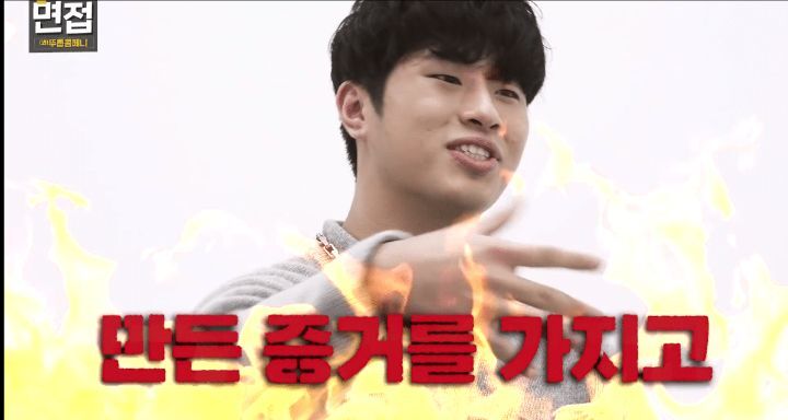 오반"사재기라는 말 제발 적당히해라" | 인스티즈