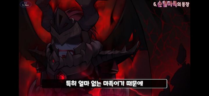 메이플스토리 앞으로 나올 그란디스 스토리의 떡밥들 총정리! | 인스티즈