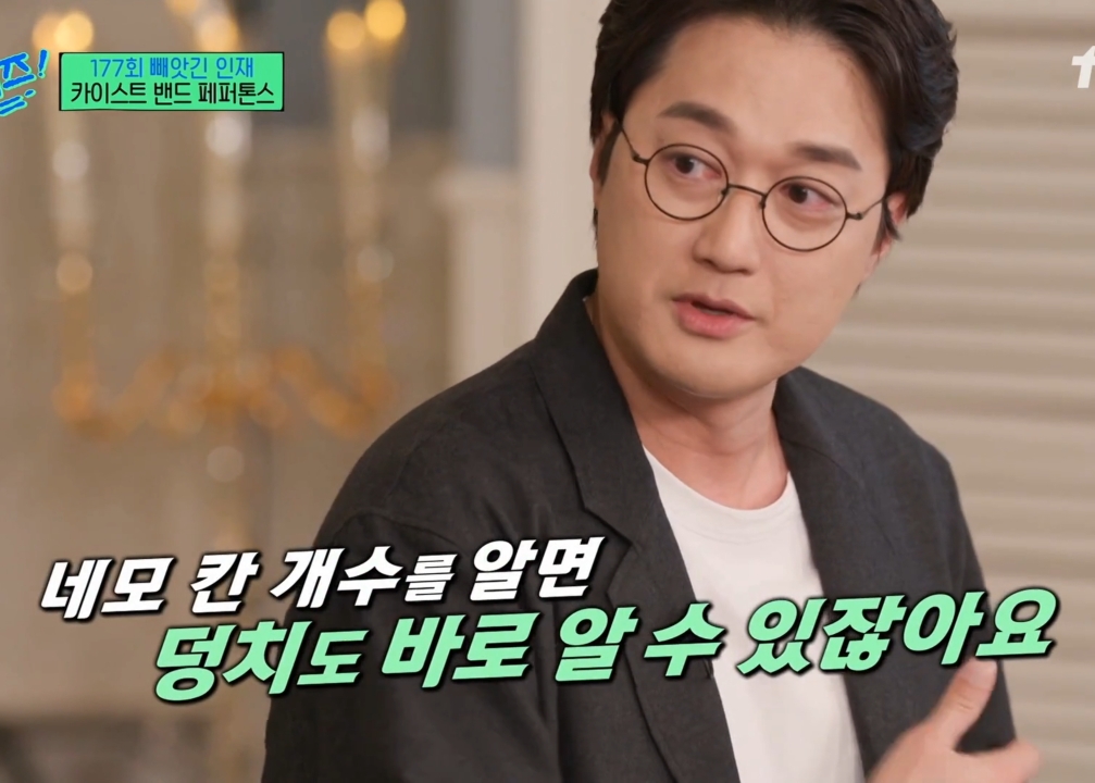 카이스트 출신이 말하는 공대생들의 체크 선호 이유.jpg | 인스티즈