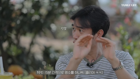 한국인들 여행 갈 때 특징 | 인스티즈