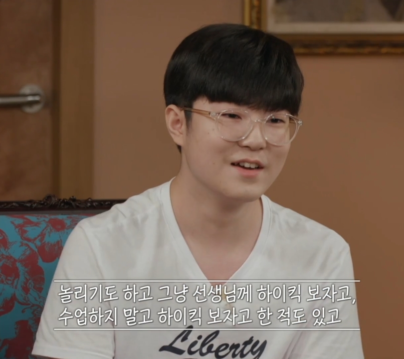 하이킥 다큐에 등장한 준이.jpg | 인스티즈